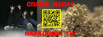 марки lsd Гай
