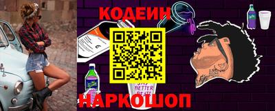 метамфетамин Азнакаево