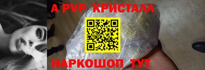 марки lsd Гай