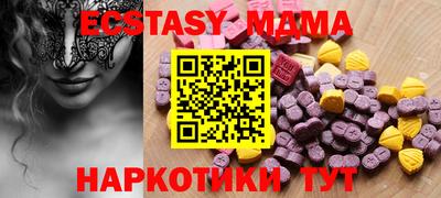 МДПВ Абакан