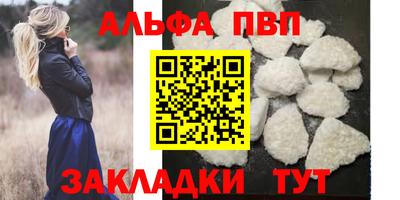 MDMA Азнакаево