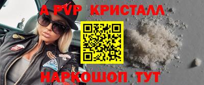 MDMA Азнакаево