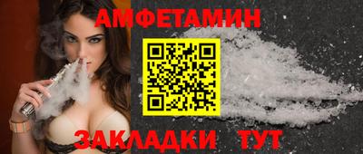 MDMA Азнакаево