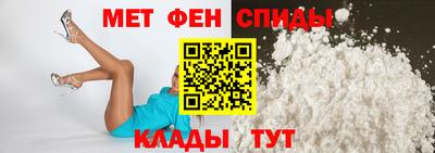 тгк Гагарин