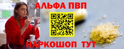 МДПВ Абакан