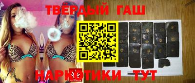 кокаин премиум Гатчина