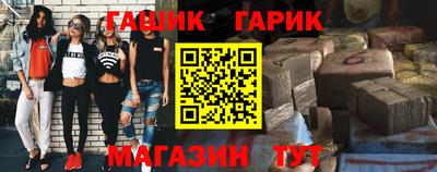 MDMA Азнакаево