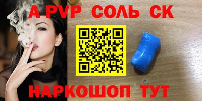 МДПВ Абакан