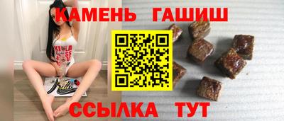 дистиллят марихуана Абинск