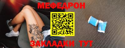 МДПВ Абакан