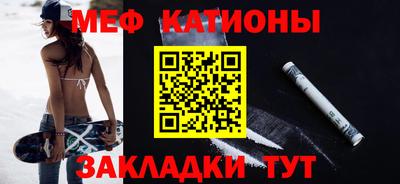 дистиллят марихуана Абинск