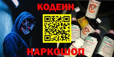 марки lsd Гай