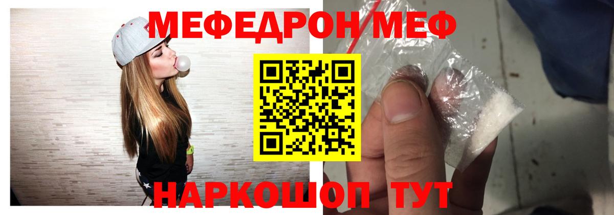  Cocaine Алейск